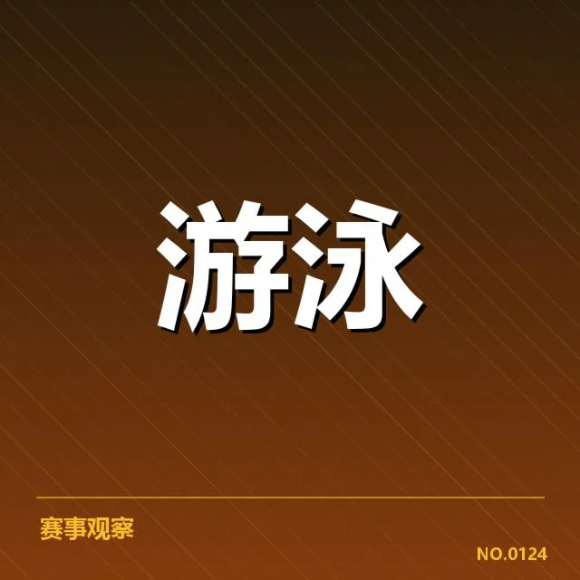 已确认的重要技术细节与训练内容